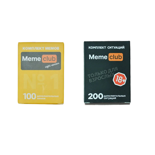 "Meme Club" Expansion Pack – a board game, interactive tabletop game, and card game ideal for company gatherings. Perfect The WTF Store