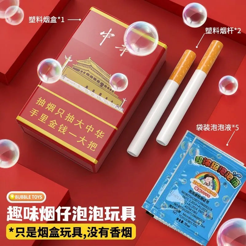 Funny Fake Cigarette Bubble Toy–No Tobacco! Realistic Pack Design with Bubble Liquid Inside. Great Prank Gift for Teens&Adults! The WTF Store